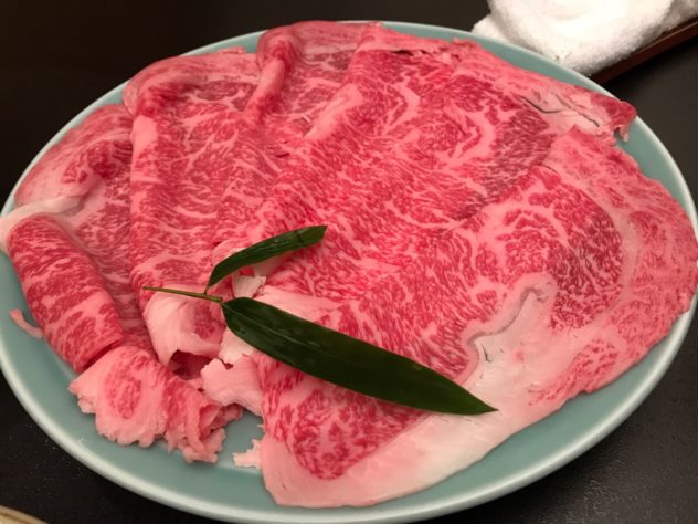 Ningyocho Imahan Wagyu Authentic